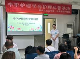 说明: 71a9f26180e941225d86046b5bfc919