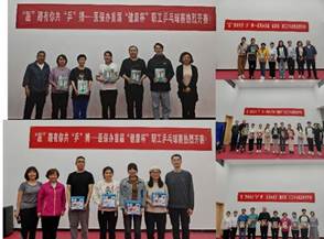 说明: D:\WeChat Files\wxid_k4l129nmcyc71\FileStorage\Temp\85b14265069a33f7a68c25ddfb0cb22.jpg