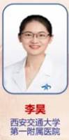 说明: 图片包含 应用程序描述已自动生成