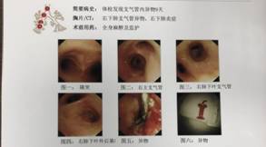 微信图片_20230901184425_proc.jpg