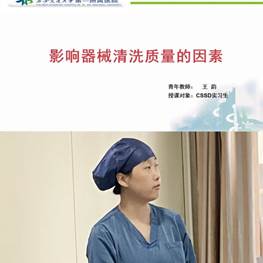 说明: 555