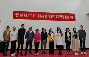 说明: D:\WeChat Files\wxid_k4l129nmcyc71\FileStorage\Temp\1949bdb1bebfbc4dbc61b7d3c5e3281.jpg