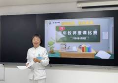 说明: 微信图片_20240412111508