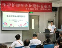 说明: 0fb78a39c48c9abd553540ad6e08944