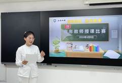 说明: 微信图片_20240412111457
