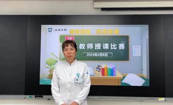 说明: 微信图片_20240408210524