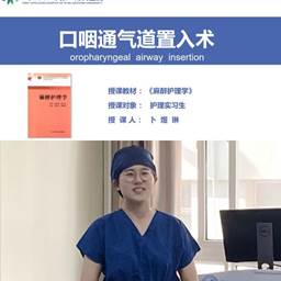 说明: 666