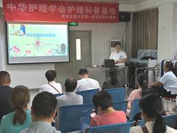 说明: 4682d7048f12db7e719f9d7b49aed3e