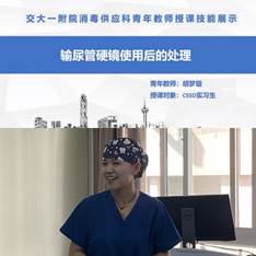 说明: 222