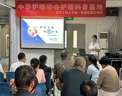 说明: 510bb54897322758ea109848cf3e04d