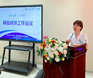 说明: 截屏2024-09-20 01.25.02