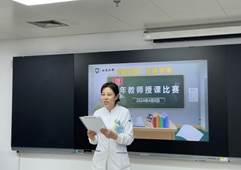 说明: 微信图片_20240412111513