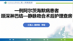 说明: 微信截图_20250307153245