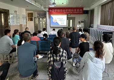 说明: 09596feedaca511cd292bd4bf07f147